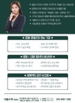 더봄수학