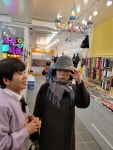익선통하다 2호점