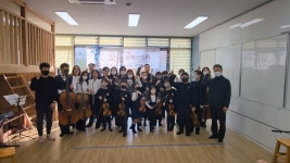 마을학교둥지사회적협동조합