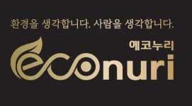 에코누리