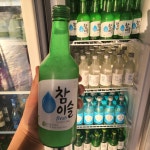 여주장어 명성회관