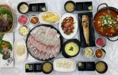동해수산회센타