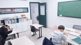 더쎈수학교습소