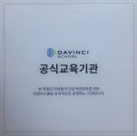 수학멘토