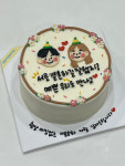꾸꾸네