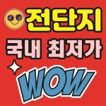 애드앤피
