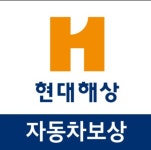 해우소