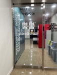 뿜뿜노래야노래야코인노래연습장