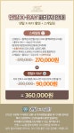 모코동물의료센터