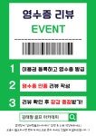 김태형 골프 아카데미