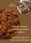 오늘은 지은다방