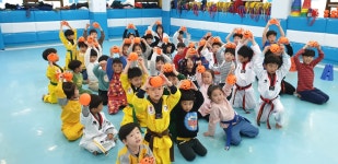 경희대태권도교육관