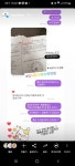 입시탑과학수학학원