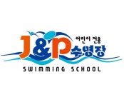 J&P어린이수영장 해운대점