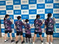 용인대방교줄넘기 | 점퍼즈 줄넘기클럽 용인본점