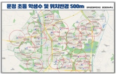 대우센트럴푸르지오공인중개사사무소