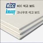 웅천목재