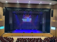 에스에프아이앤씨