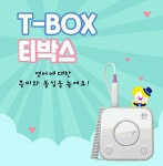 삼성영어셀레나 스마트해법수학 투플러스학원