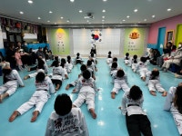 경희대태권도교육관