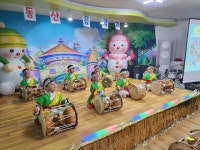 동산어린이집