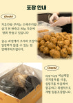 오늘은 지은다방