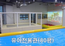 우리태권도장