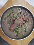 와흘새가름식당