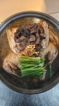 자연애사람 산삼백숙.삼계탕