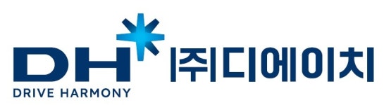 디에이치