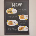 봉봉토스트 & 버거