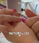 쌍촌동 영네일