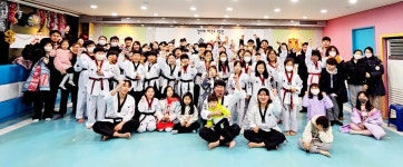 경희대태권도교육관