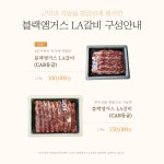19번길푸줏간