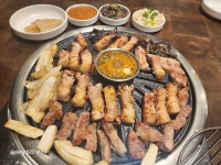 육팡삼겹살 대전오류동점
