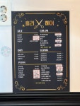 홀리헤어