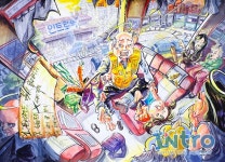 인트로 애니 만화학원