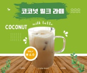 카페힐
