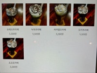 박용정s커피 로스터리카페&로스팅팩토리