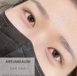 m.y beauty(엠와이뷰티) | 아름다우니뷰티샵