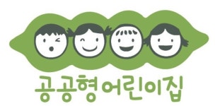 동원엘리트어린이집