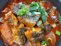 동해수산회센타