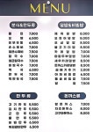 이가네김밥