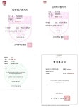 키움영어학원