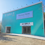 겟썸레스트