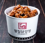 87닭강정 명지대역점