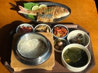 더기와 용산점