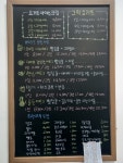 요거트아이스크림의정석 양산물금점