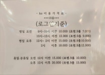 케이에스골프스크린