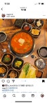 항아리식당